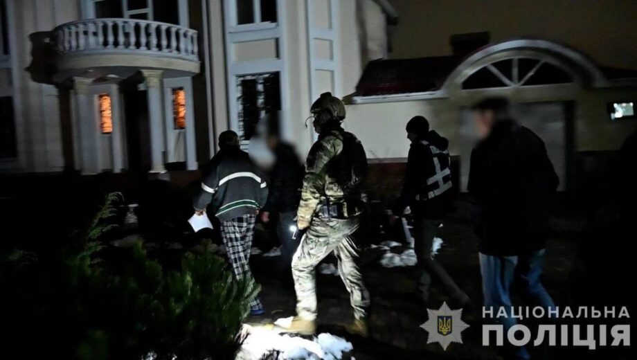 Полиция проводит расследование по делу махинаций с пассажирскими перевозками на Укрзализныце