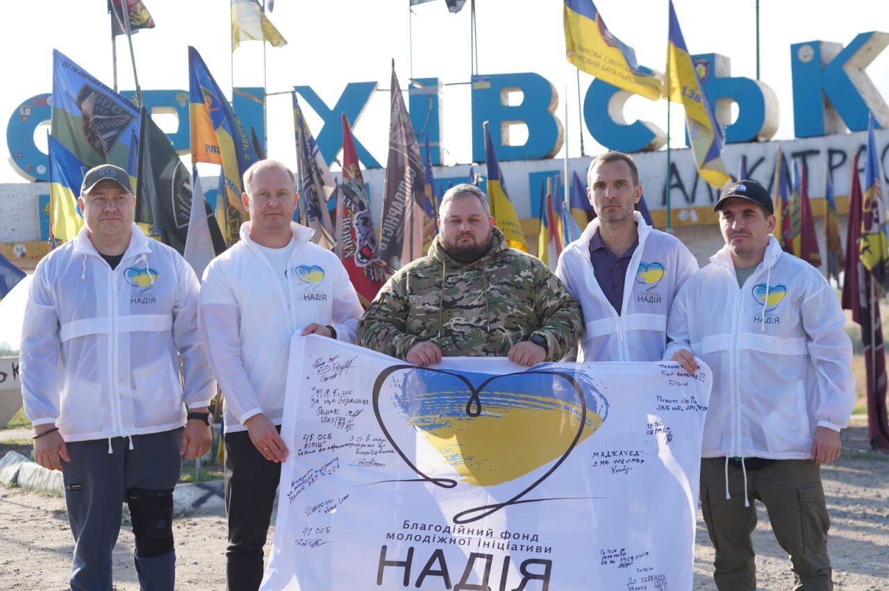 Валерий Дубиль и волонтеры БФ молодежной инициативы ''Надежда'' получили награды от Александра Сырского