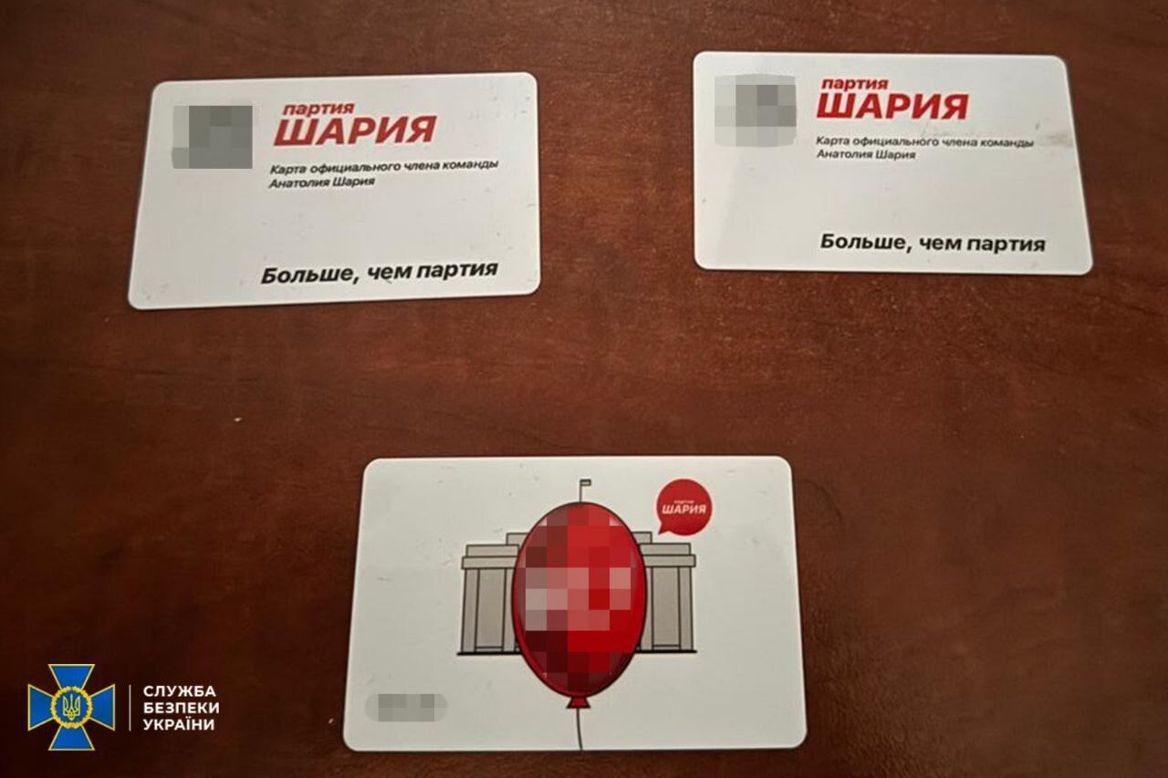 Прибічник зрадника Шарія закликав до вбивства владної верхівки України