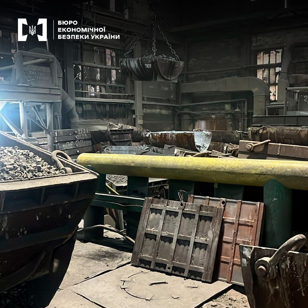 Феросплавні заводи олігархів занижували ціни, щоб уникнути податків