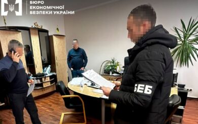 Феросплавні заводи олігархів занижували ціни, щоб уникнути податків