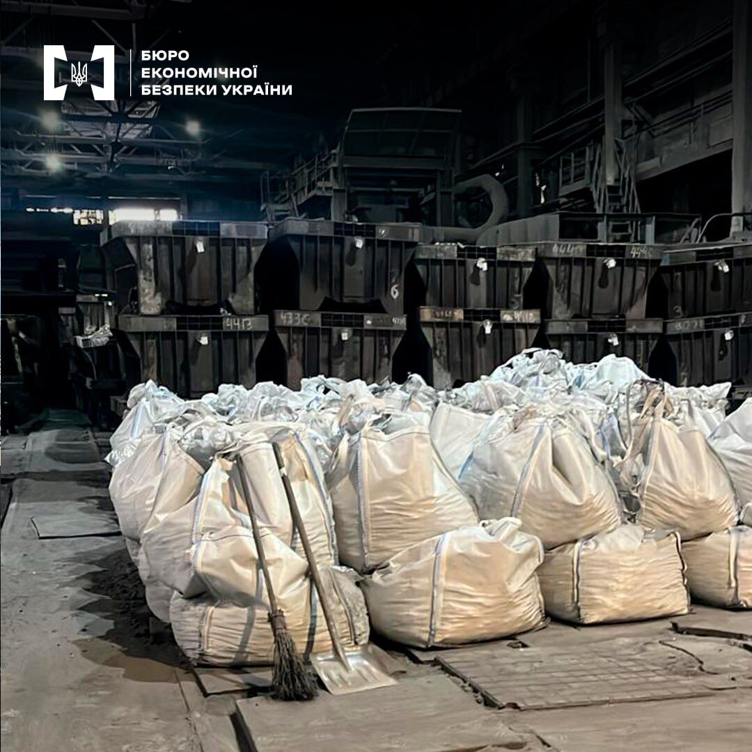 Феросплавні заводи олігархів занижували ціни, щоб уникнути податків