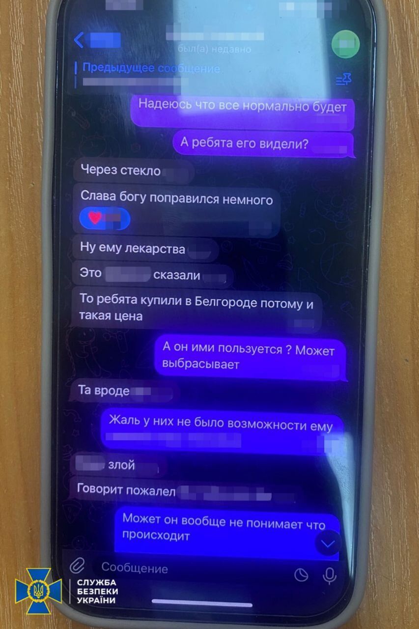 СБУ затримала шахрайку, яка виманила 1 млн грн у родини захисника Азовсталі