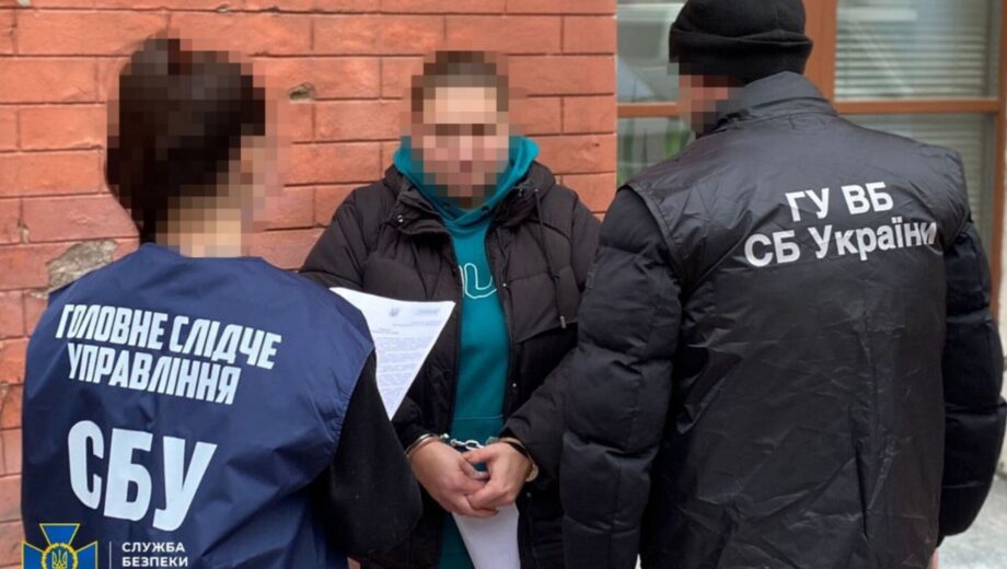 СБУ задержала мошенницу, выманившую 1 млн грн у семьи защитника Азовстали