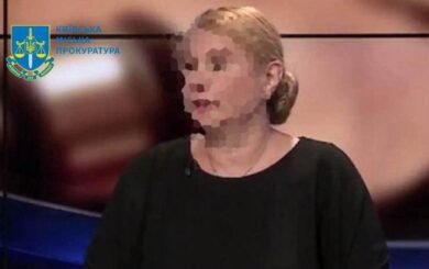 Киевлянка сядет на 14 лет в тюрьму за письма в поддержку »СВО»