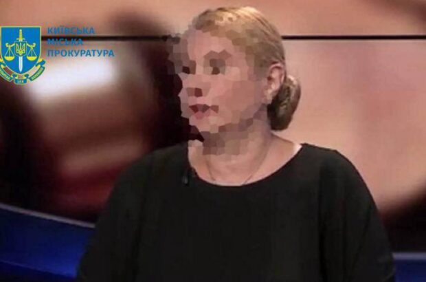 Киянка сяде на 14 років в тюрму за листи в підтримку ”СВО”
