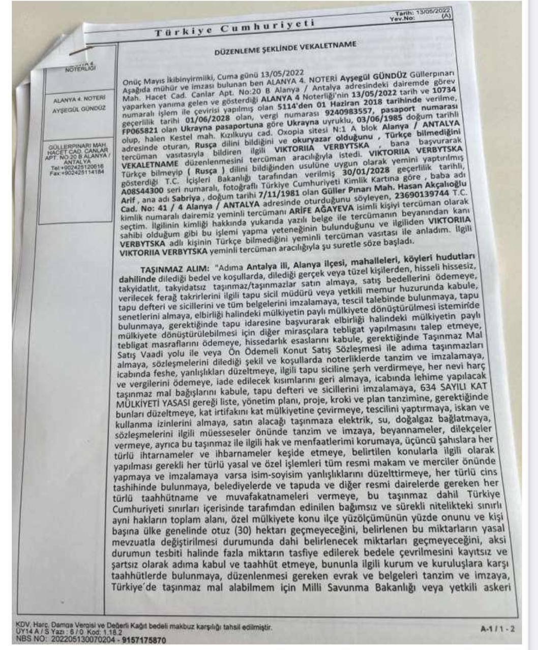 Скандальный Вербицкий: что известно о его имуществе в Турции