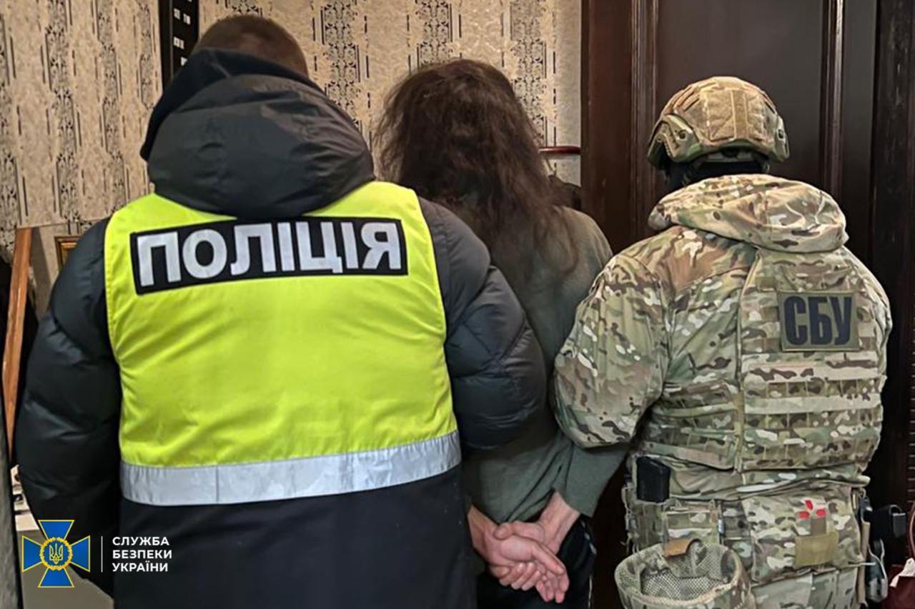 Теракт в Днепре: СБУ и Нацполиция задержали подозреваемого