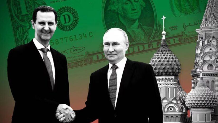Асад вивіз до росії дві тонни готівки: як диктатор готувався до втечі, – FT