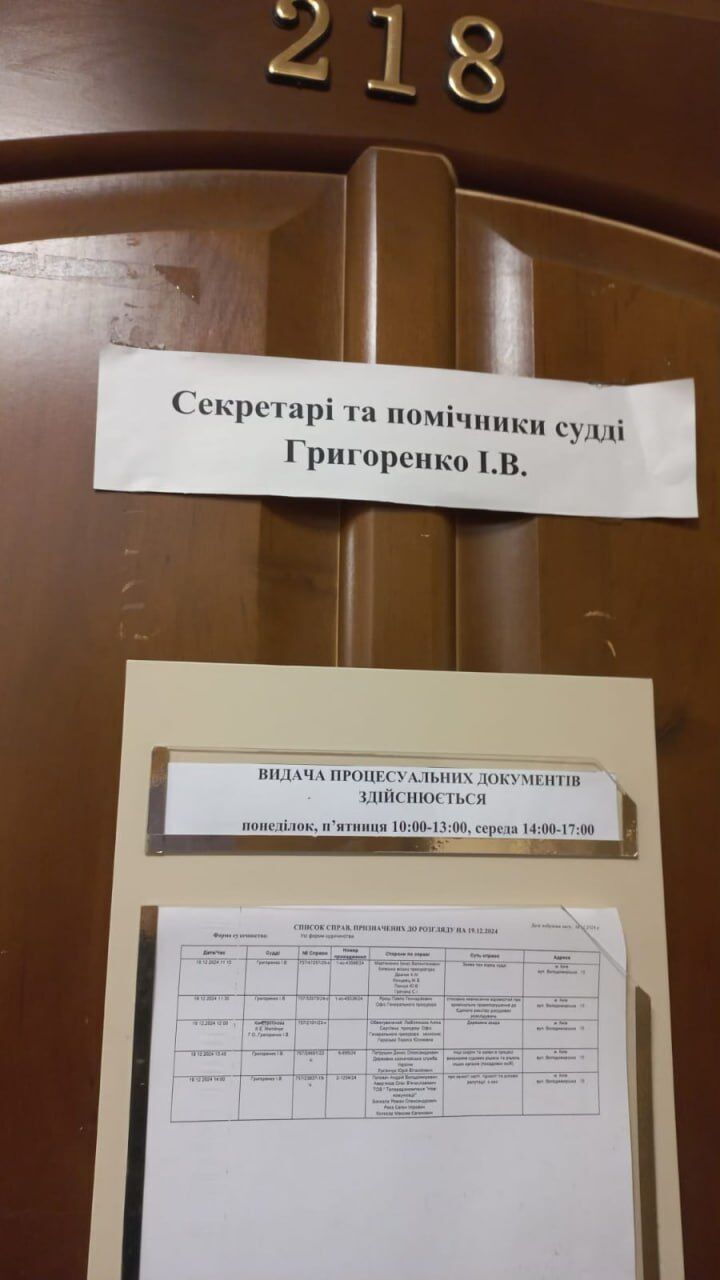 Иск Головача против журналистов