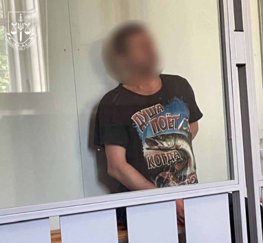 Агент рф на Херсонщине приговорен к 15 годам заключения за государственную измену