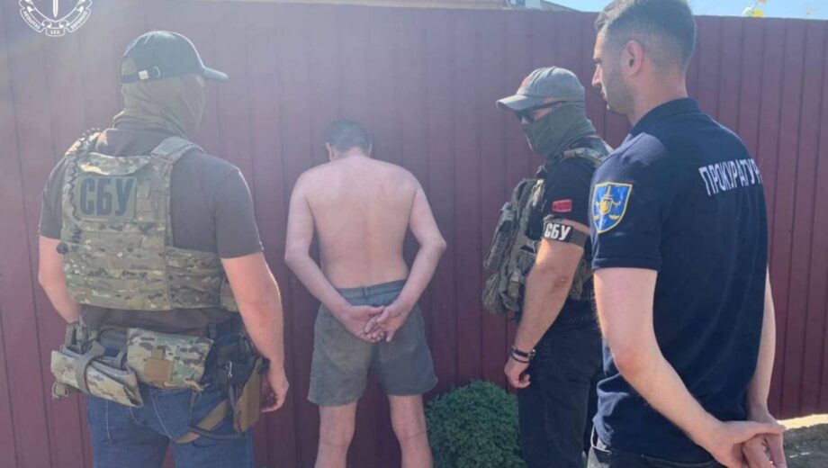 Агент рф на Херсонщине приговорен к 15 годам заключения за государственную измену
