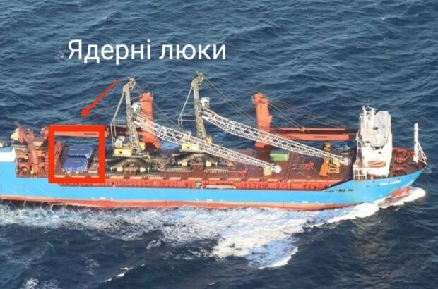В Средиземном море затонул российский корабль, вероятно, с частями для ядерных ледоколов