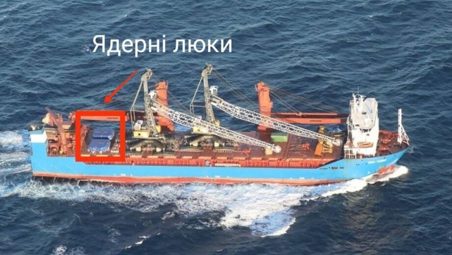 У Середземному морі затонув російський корабель, ймовірно, з частинами для ядерних криголамів