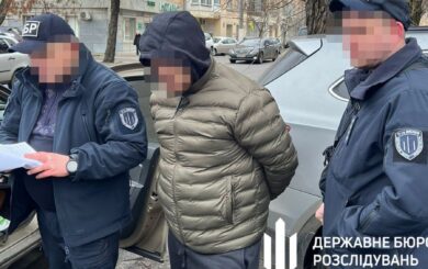 На Николаевщине руководство нацпарка уличили в »откатах» с премий сотрудников