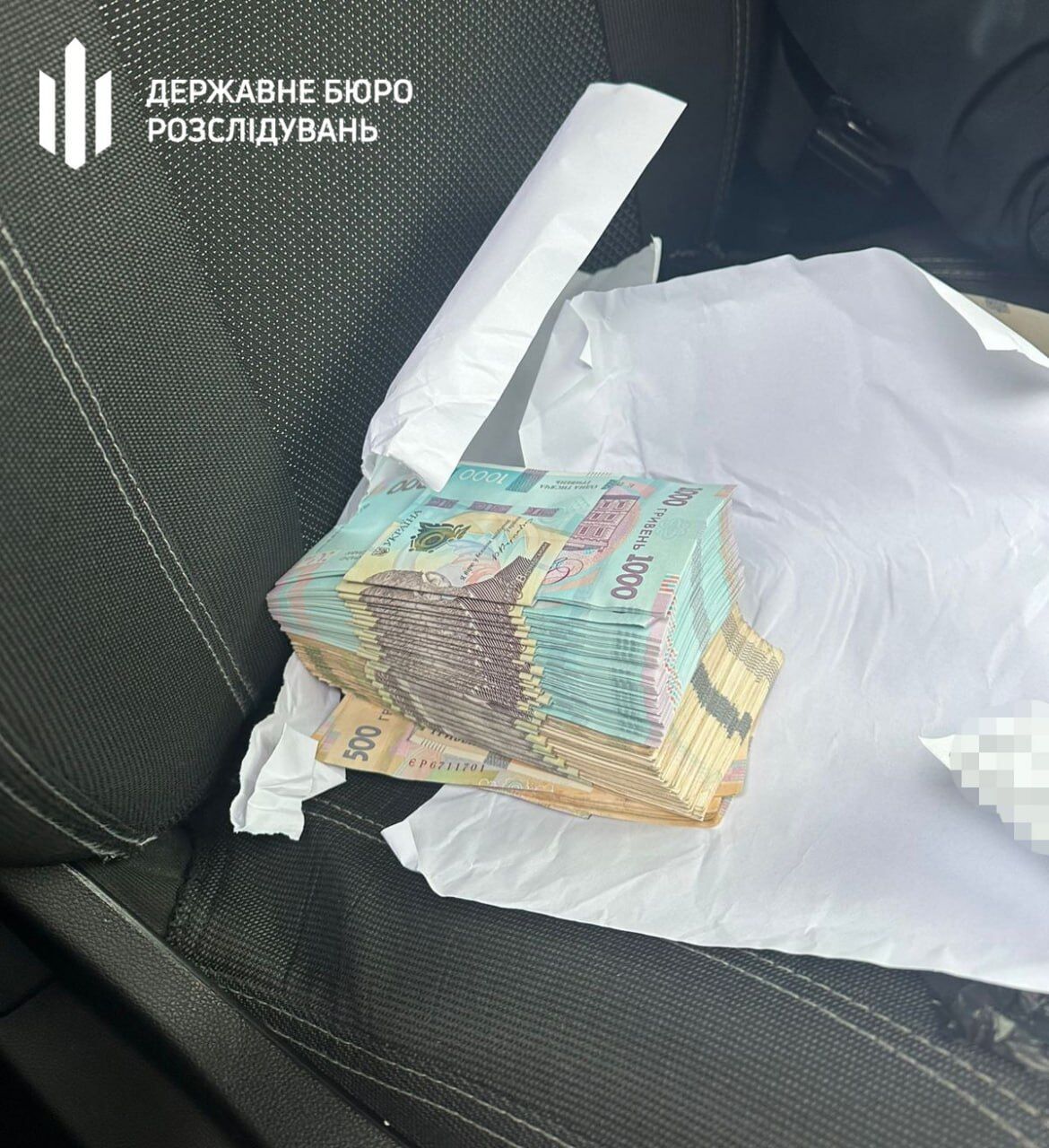 На Николаевщине руководство нацпарка уличили в ''откатах'' с премий сотрудников