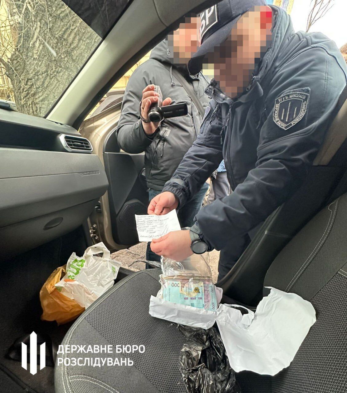На Николаевщине руководство нацпарка уличили в ''откатах'' с премий сотрудников