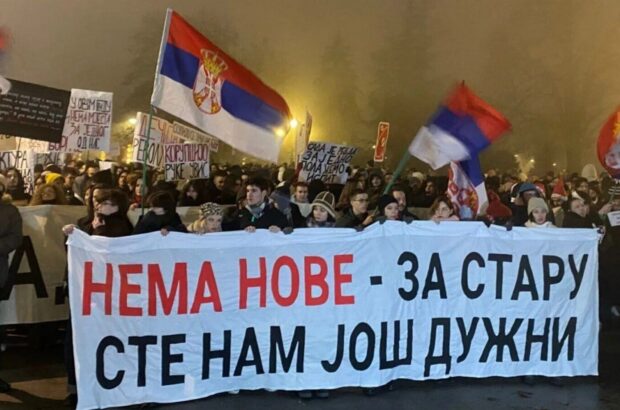 У Сербії тисячі студентів протестували у новорічну ніч через трагедію на вокзалі