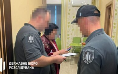 На Днепропетровщине судят командира части из-за закупки некачественной одежды для военных