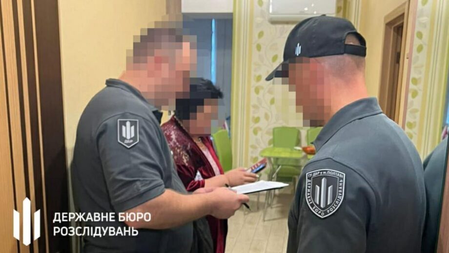 На Днепропетровщине судят командира части из-за закупки некачественной одежды для военных