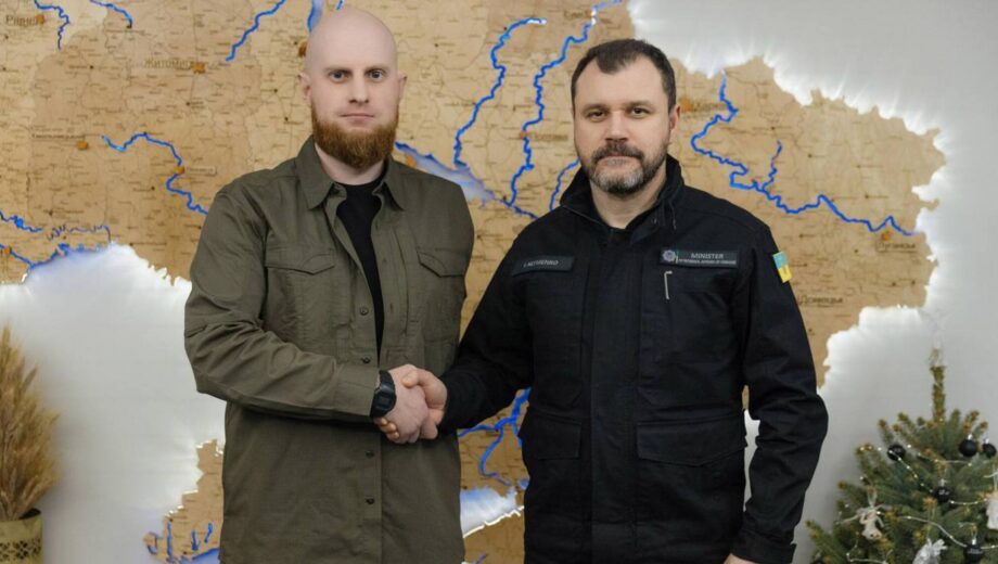 У министра МВД Клименко появился советник по вопросам ветеранской политики