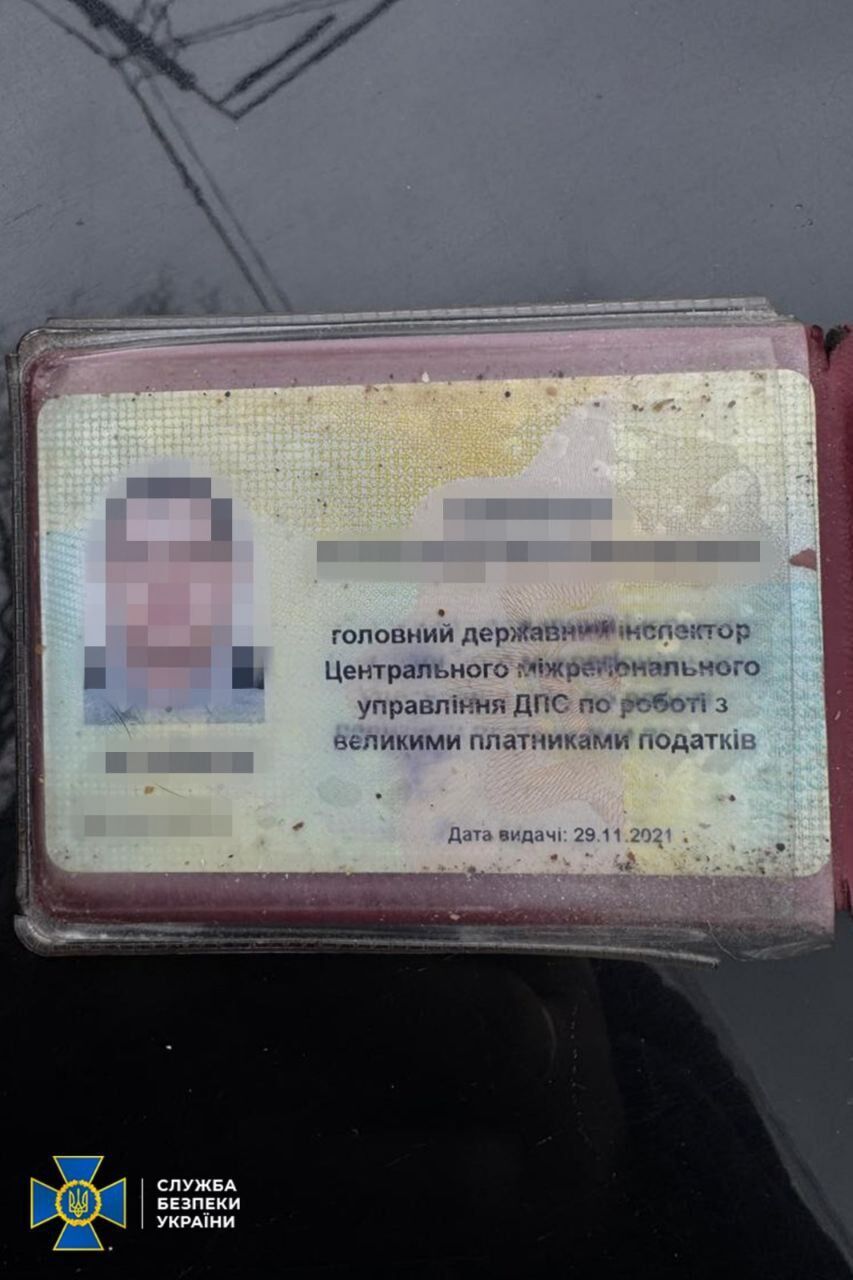 У Києві затримали податківця
