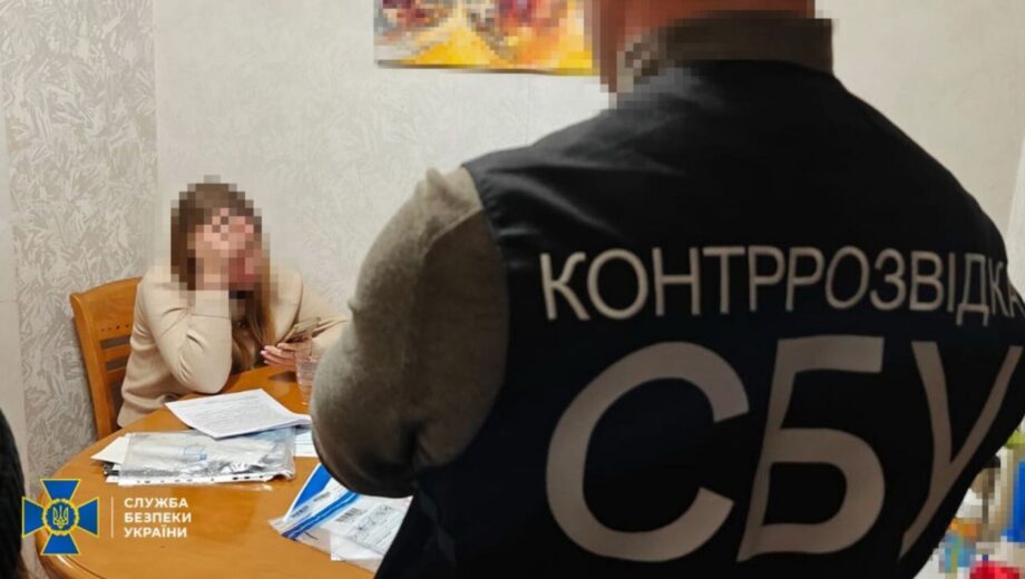 Російська агентурна мережа планувала теракт серед українських військових — СБУ викрила злочинців
