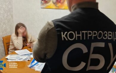 Российская агентурная сеть планировала теракт среди украинских военных — СБУ разоблачила преступников