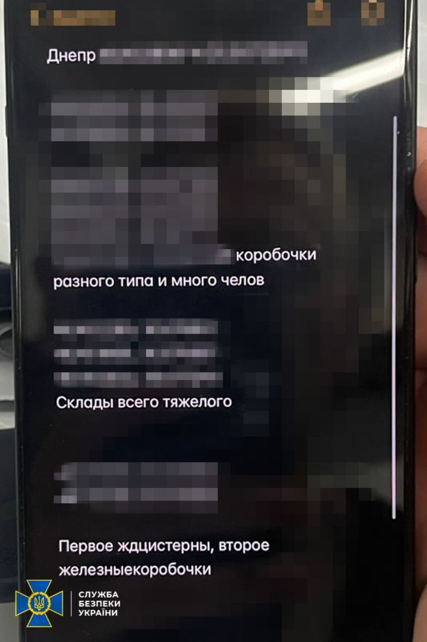 Зловмисникам, що шпигували за міжнародними організаціями, загрожує довічне ув’язнення