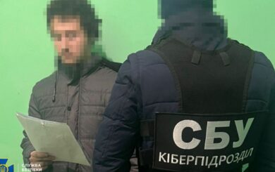 СБУ задержала скрывавшегося в монастырях УПЦ (МП) интернет-провокатора.