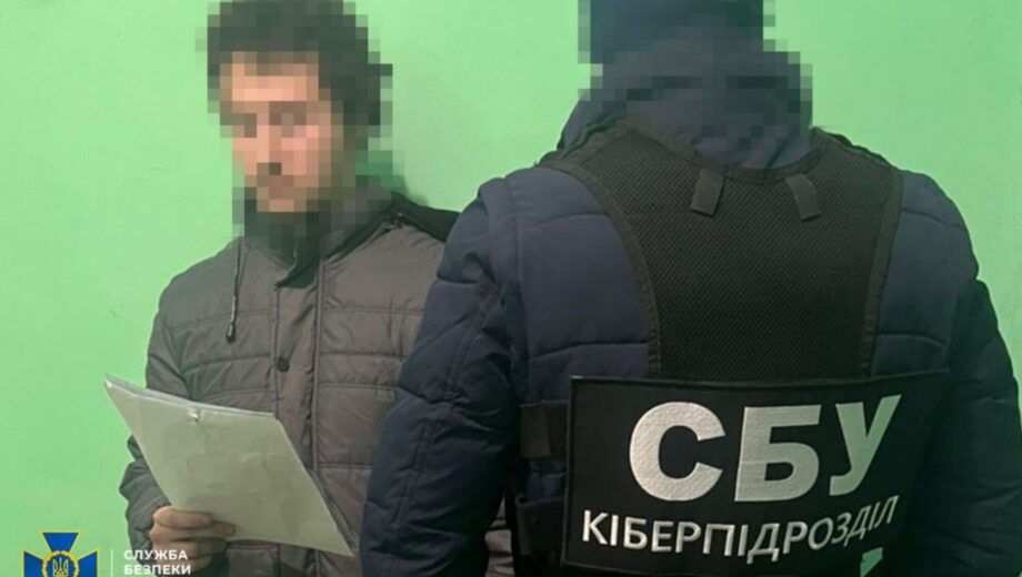 СБУ задержала скрывавшегося в монастырях УПЦ (МП) интернет-провокатора.