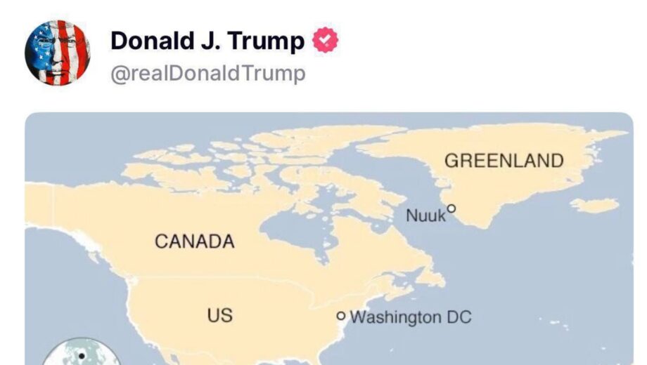 Данія і Гренландія в центрі уваги Трампа: що відомо