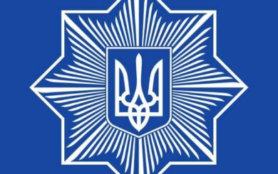 Штраф за псевдополицейский образ: в Борисполе разоблачили 25-летнюю жительницу