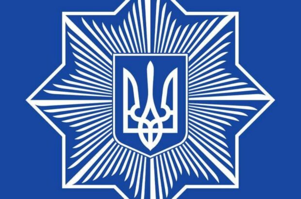 Штраф за псевдополіцейський образ: у Борисполі викрили 25-річну мешканку