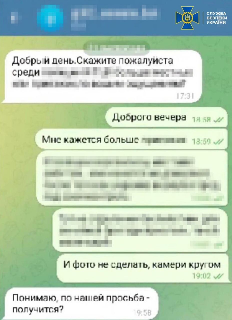Наводив ракети на місто: у Херсоні затримали зрадника