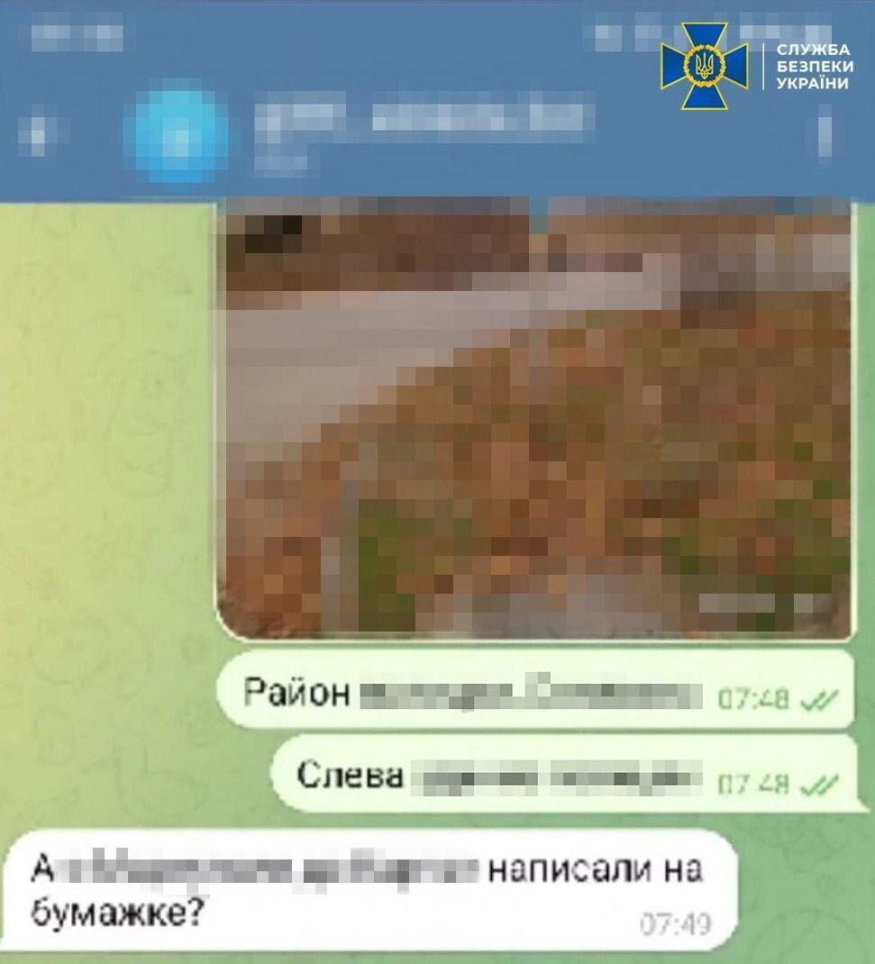 Наводив ракети на місто: у Херсоні затримали зрадника