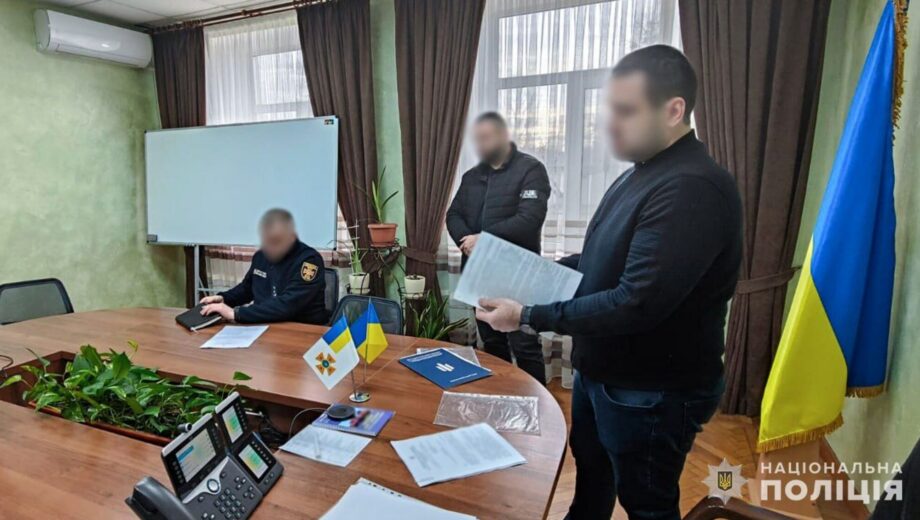 Двоє посадовців ДСНС отримали підозри через завдання мільйонних збитків державі – ДВБ Нацполіції