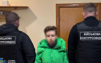 Военная контрразведка СБУ сорвала планы ГРУ по удару дронами по Киеву