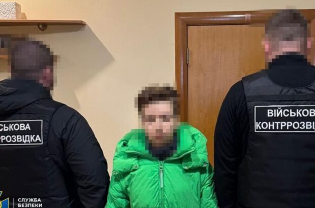 Военная контрразведка СБУ сорвала планы ГРУ по удару дронами по Киеву