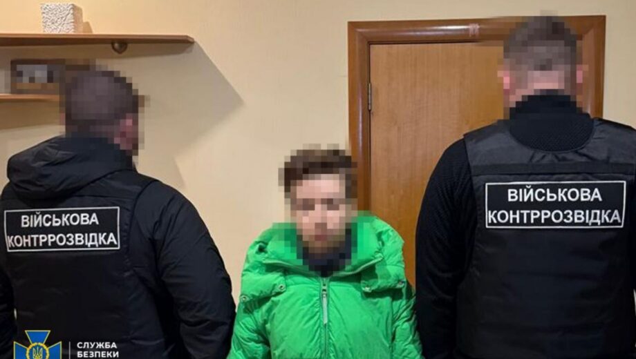 Военная контрразведка СБУ сорвала планы ГРУ по удару дронами по Киеву