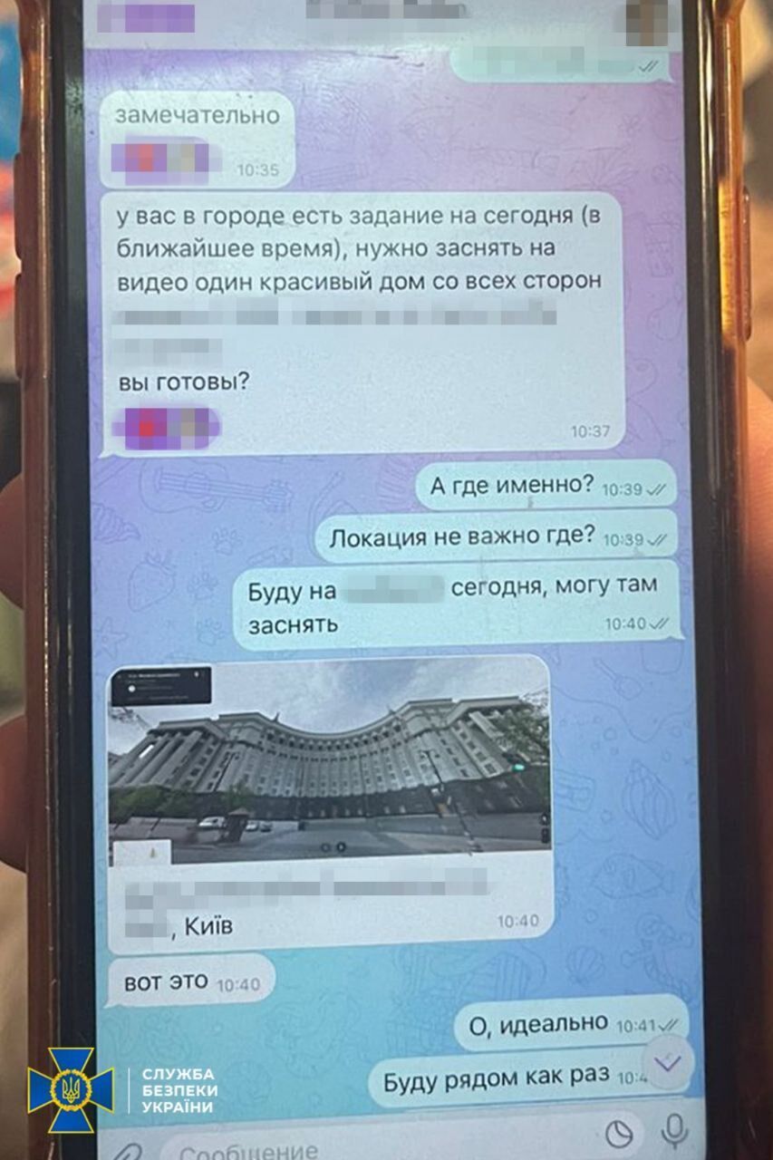 СБУ затримала агентку ГРУ, яка готувала дронову атаку на Київ у новорічну ніч