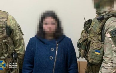 СБУ сорвала план российских спецслужб: избежал кровавого теракта
