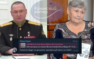 Мазут на крымских пляжах: как техногенная катастрофа затронула российский военный бизнес