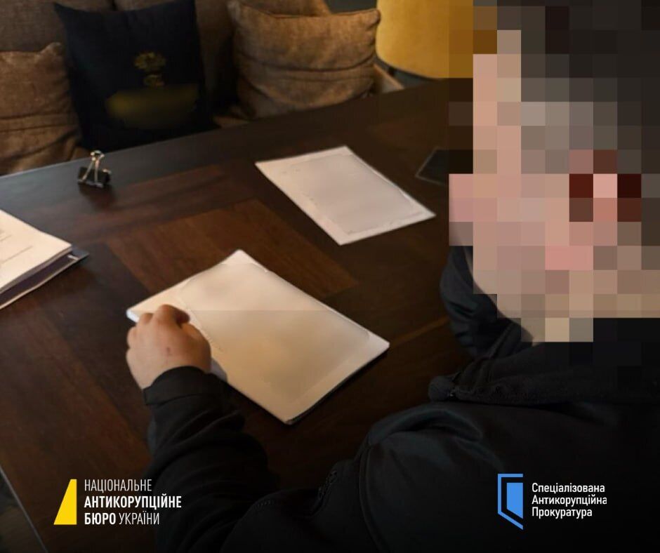 Схема на Укрзалізниці