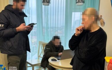 Компанія з Дніпропетровщини допомагала росіянам у створенні ядерних лабораторій – СБУ
