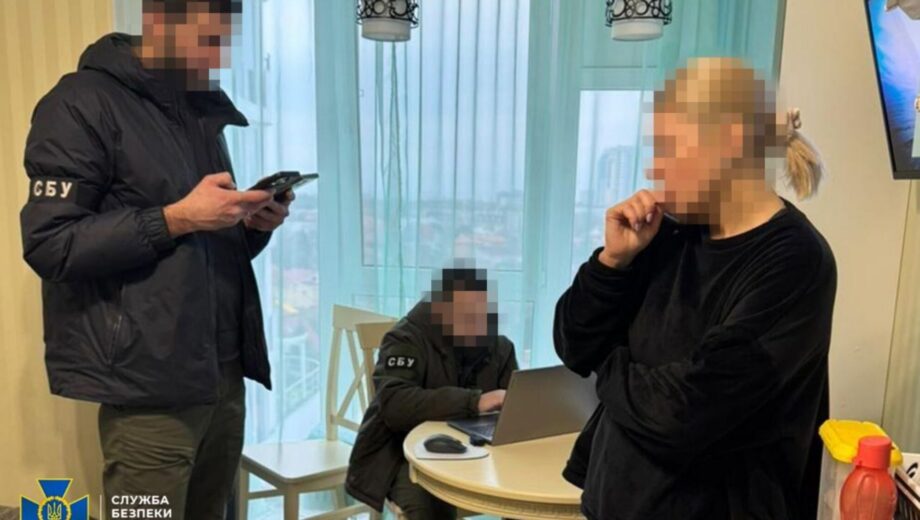 Компания из Днепропетровщины помогала россиянам в создании ядерных лабораторий – СБУ