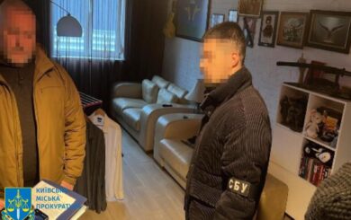Чотири колишні керівники КП ”Київтранспарксервіс” підозрюються у службовій недбалості