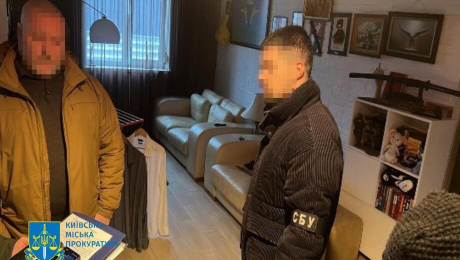 Чотири колишні керівники КП ”Київтранспарксервіс” підозрюються у службовій недбалості