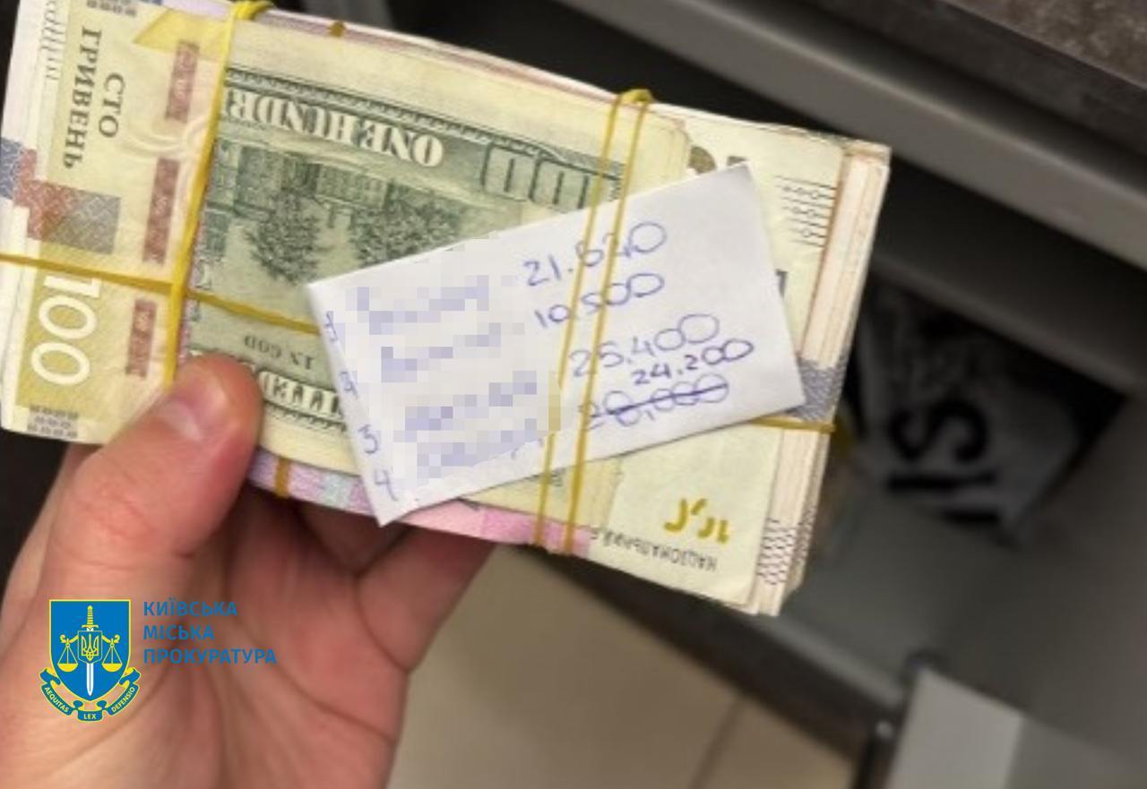 СБУ викрила ексочільників КП ''Київтранспарксервіс'' на тіньових схемах паркування