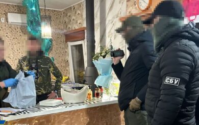 Агент фсб з Дніпра намагався втекти за кордон: СБУ його зупинила